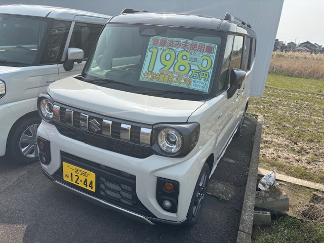 スペーシアギア