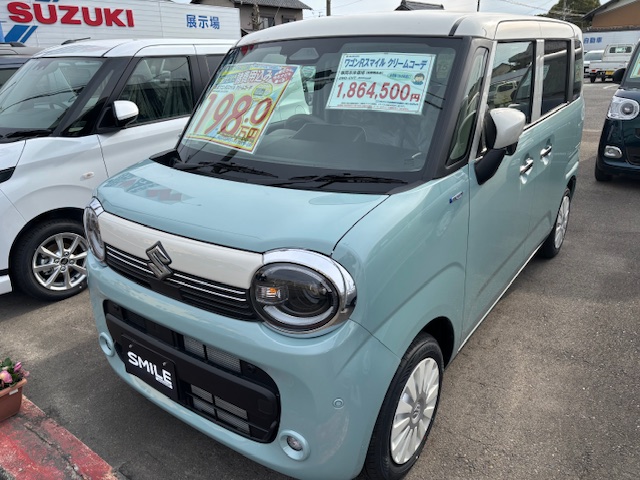 ワゴンRスマイル