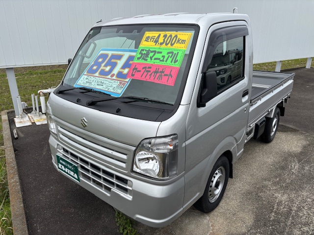 キャリィトラック