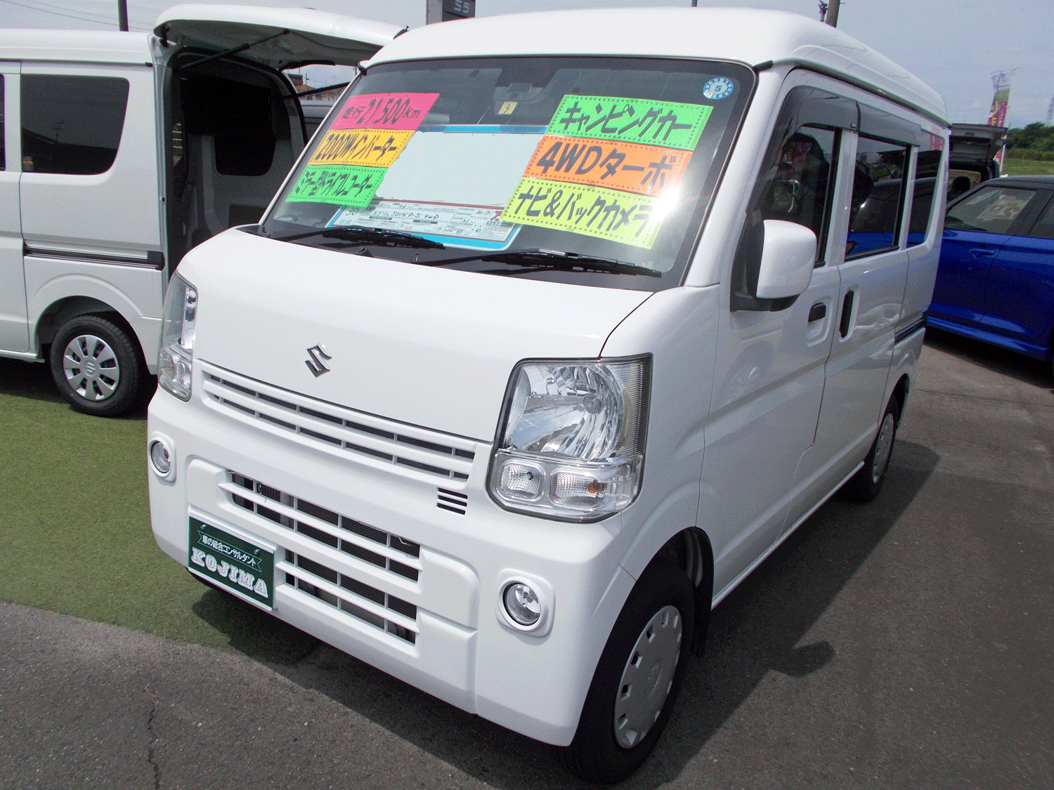 エブリィ　キャンピングカー
