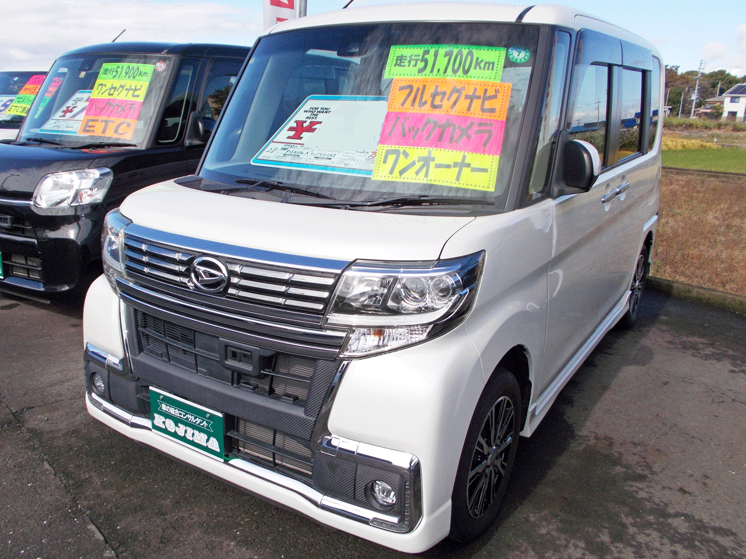 タントカスタム