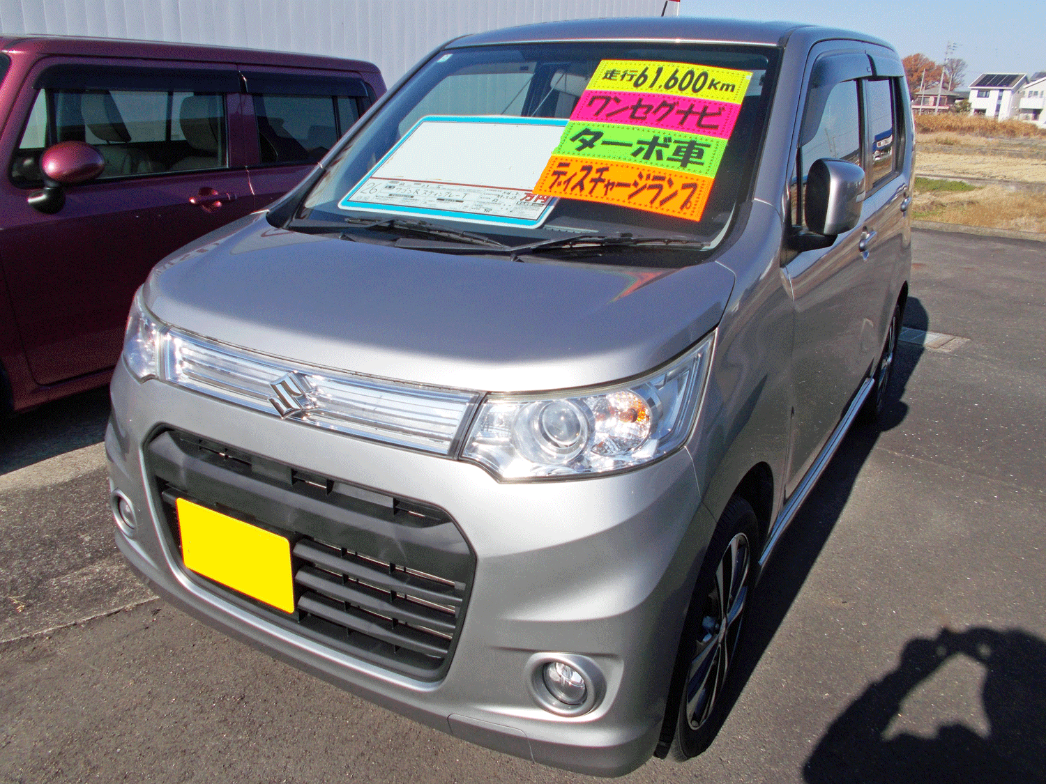 ワゴンRスティングレー